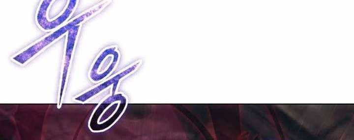 Cuộc Sống Hồi Quy Của Pháp Sư Hẻm Sau Chapter 37 - 15