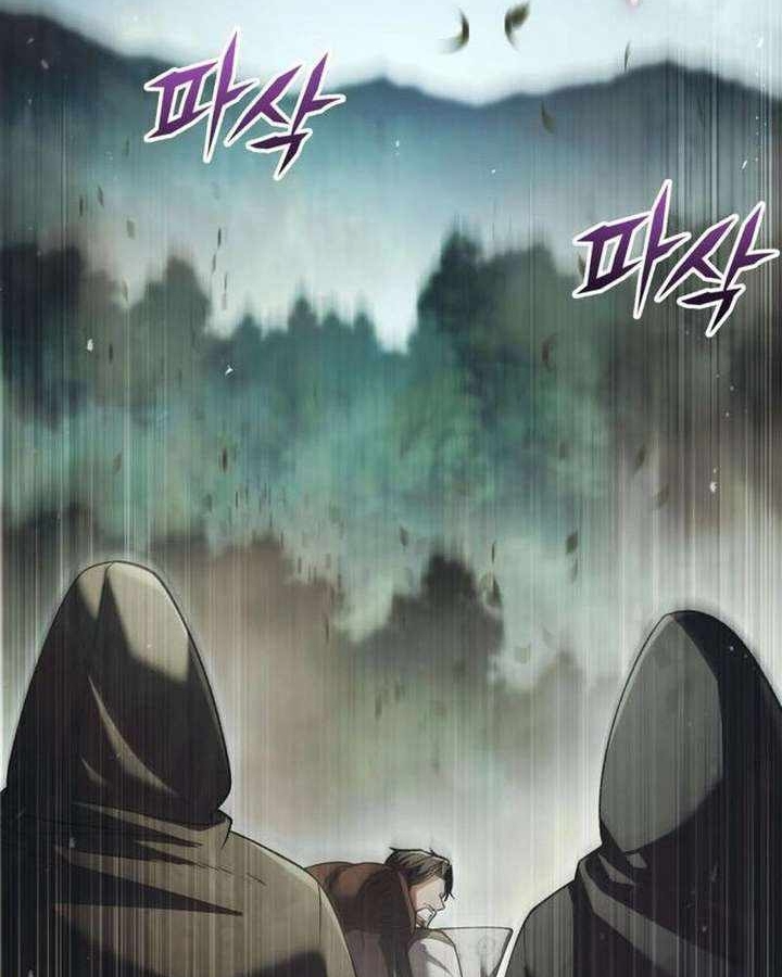 Cuộc Sống Hồi Quy Của Pháp Sư Hẻm Sau Chapter 37 - 58