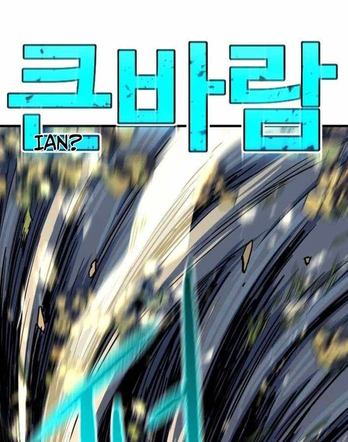 Lính Đánh Thuê Từ Dị Giới Chapter 10 - 163