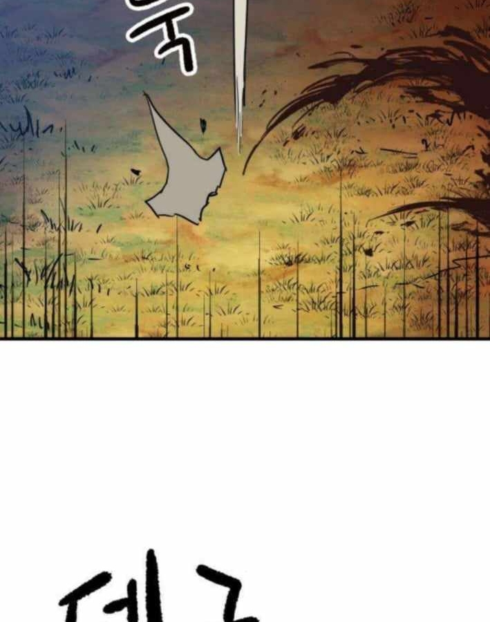 Lính Đánh Thuê Từ Dị Giới Chapter 10 - 50