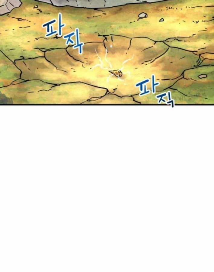 Lính Đánh Thuê Từ Dị Giới Chapter 10 - 92