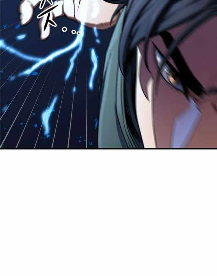 Lính Đánh Thuê Từ Dị Giới Chapter 10 - 162