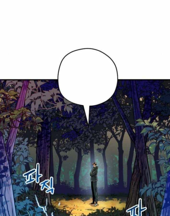 Lính Đánh Thuê Từ Dị Giới Chapter 10 - 80