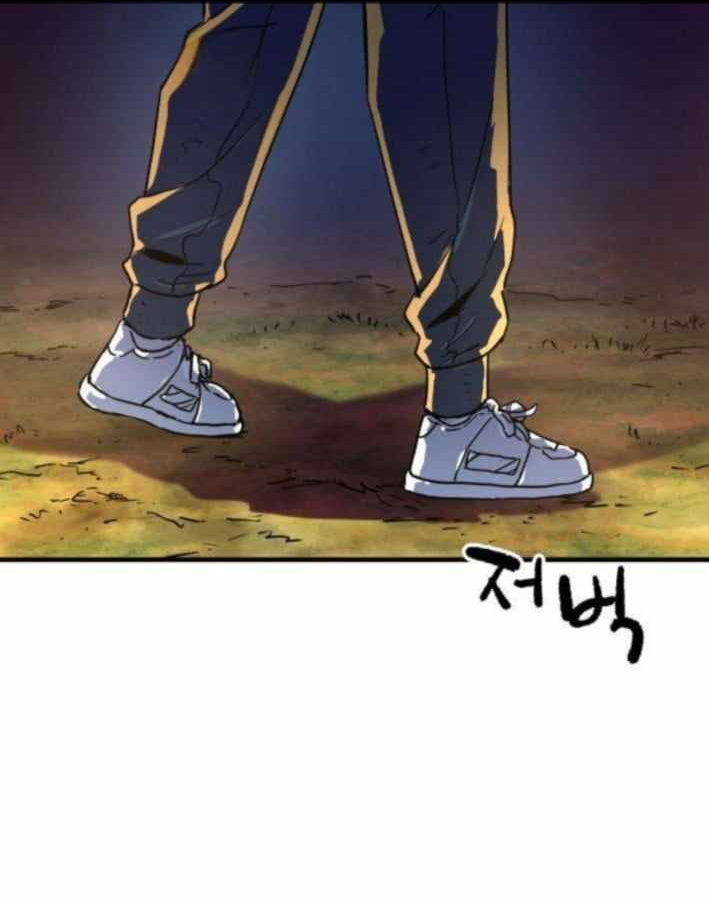 Lính Đánh Thuê Từ Dị Giới Chapter 10 - 116