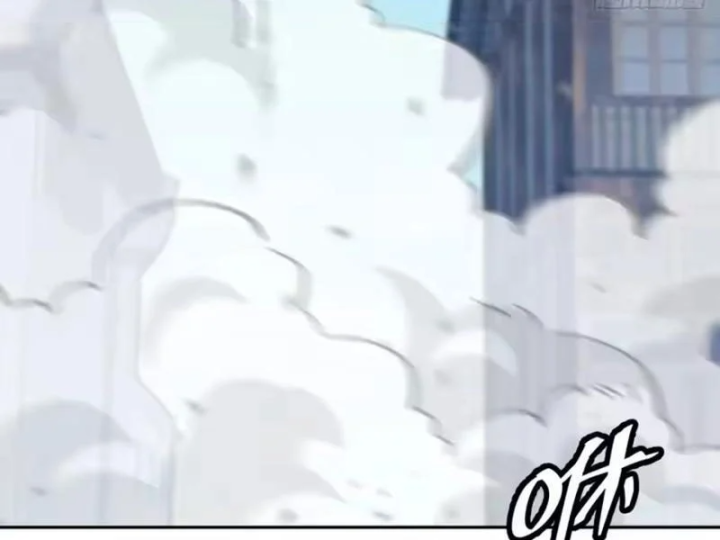 Quang Âm Chi Ngoại Chapter 32 - 97