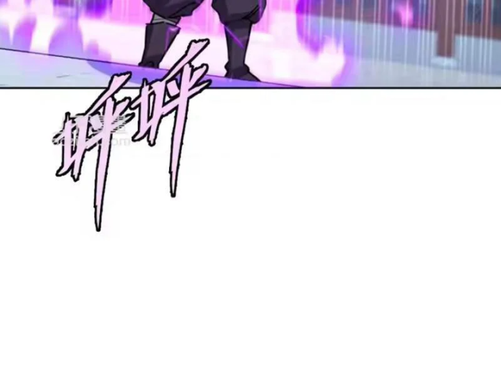 Quang Âm Chi Ngoại Chapter 32 - 74