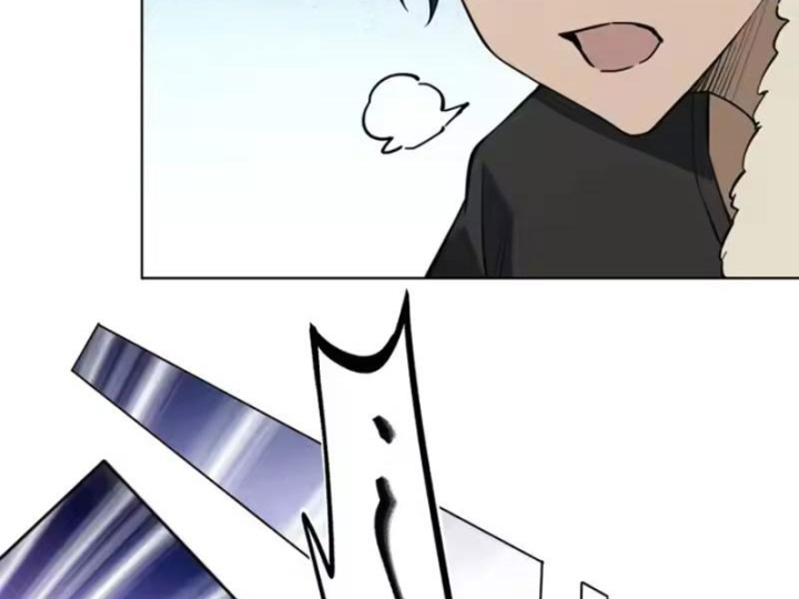 Quang Âm Chi Ngoại Chapter 32 - 30