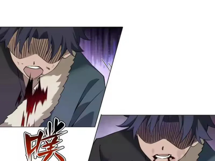 Quang Âm Chi Ngoại Chapter 32 - 63