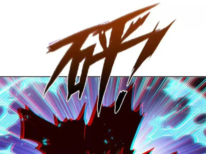 Quang Âm Chi Ngoại Chapter 32 - 25