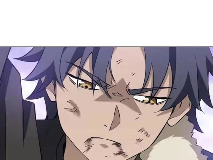 Quang Âm Chi Ngoại Chapter 32 - 75