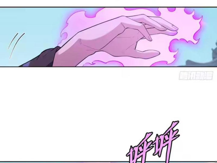 Quang Âm Chi Ngoại Chapter 32 - 72