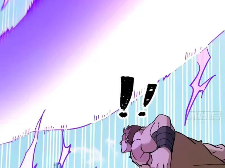 Quang Âm Chi Ngoại Chapter 32 - 90