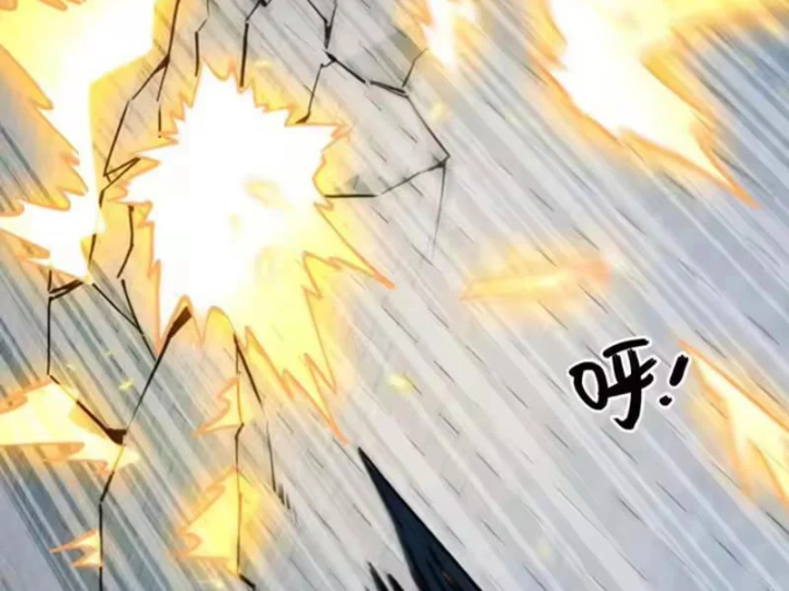 Quang Âm Chi Ngoại Chapter 32 - 67