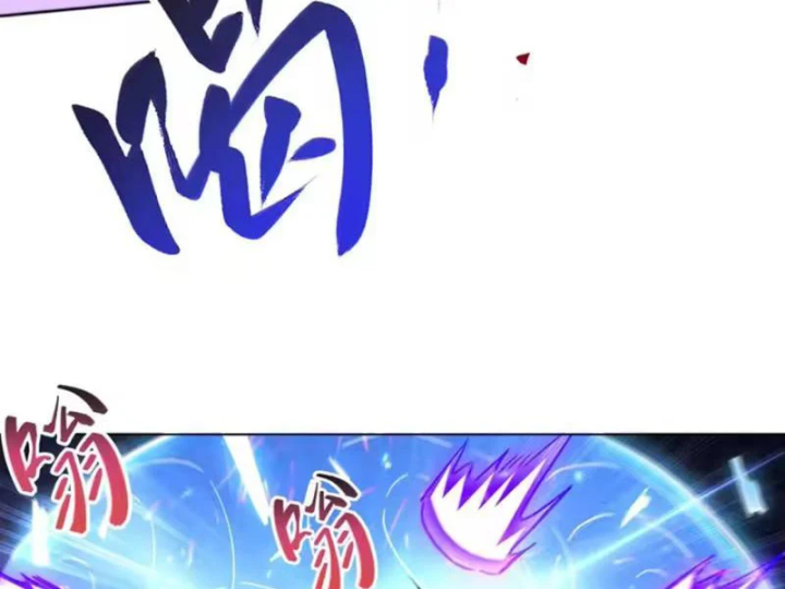 Quang Âm Chi Ngoại Chapter 32 - 8