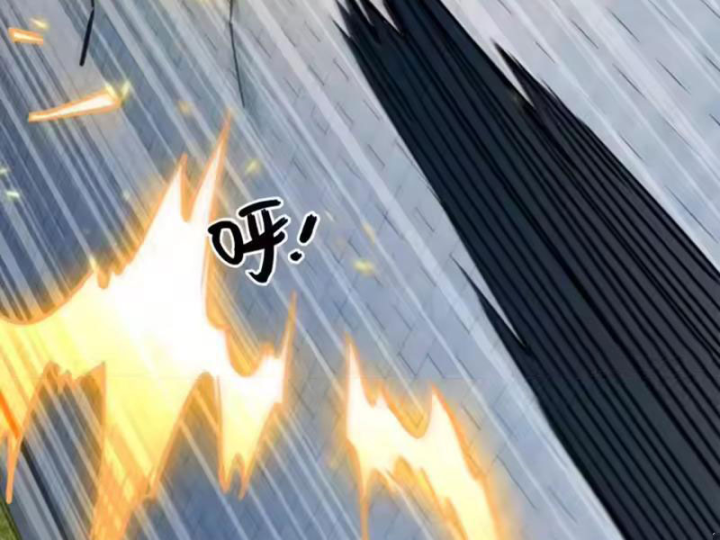 Quang Âm Chi Ngoại Chapter 32 - 68