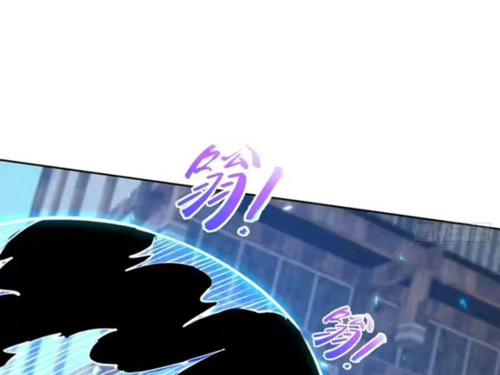 Quang Âm Chi Ngoại Chapter 32 - 27