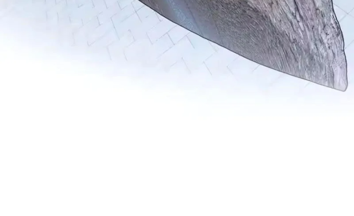 Quang Âm Chi Ngoại Chapter 32 - 114