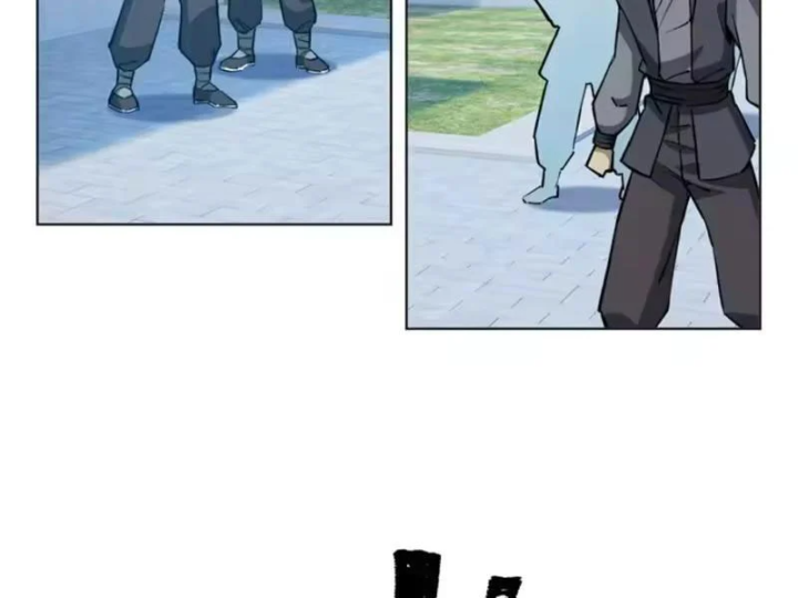 Quang Âm Chi Ngoại Chapter 32 - 46