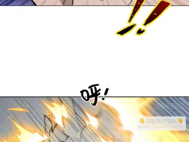 Quang Âm Chi Ngoại Chapter 32 - 66