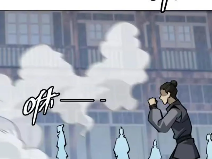 Quang Âm Chi Ngoại Chapter 32 - 98