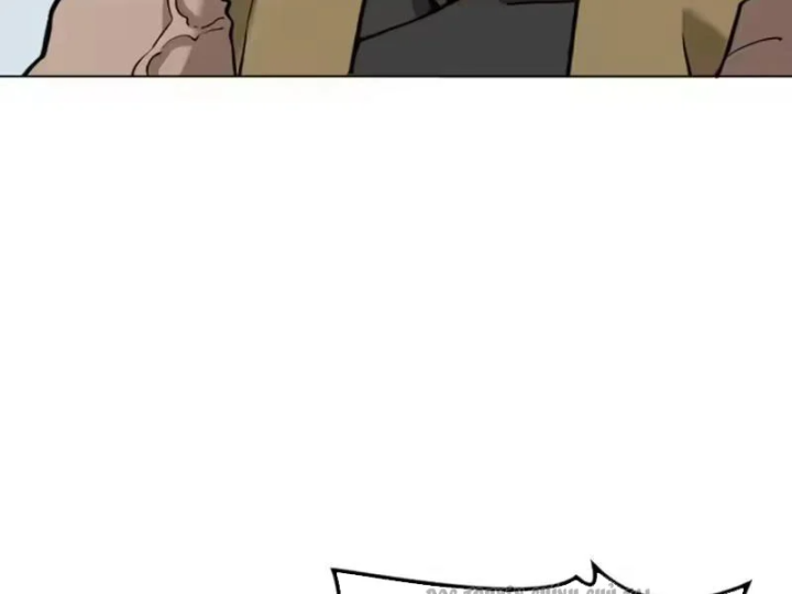 Quang Âm Chi Ngoại Chapter 32 - 55