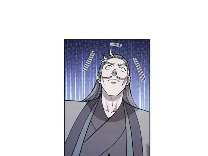 Quang Âm Chi Ngoại Chapter 32 - 22