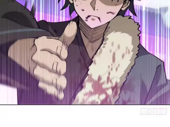 Quang Âm Chi Ngoại Chapter 32 - 86