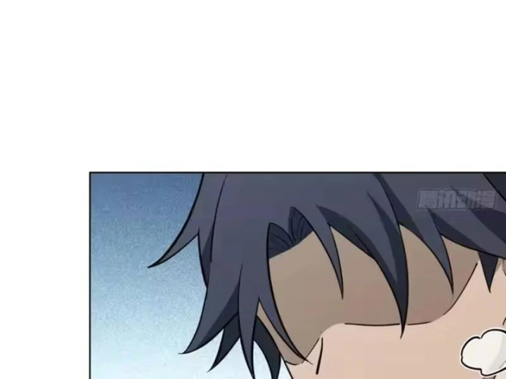 Quang Âm Chi Ngoại Chapter 32 - 29