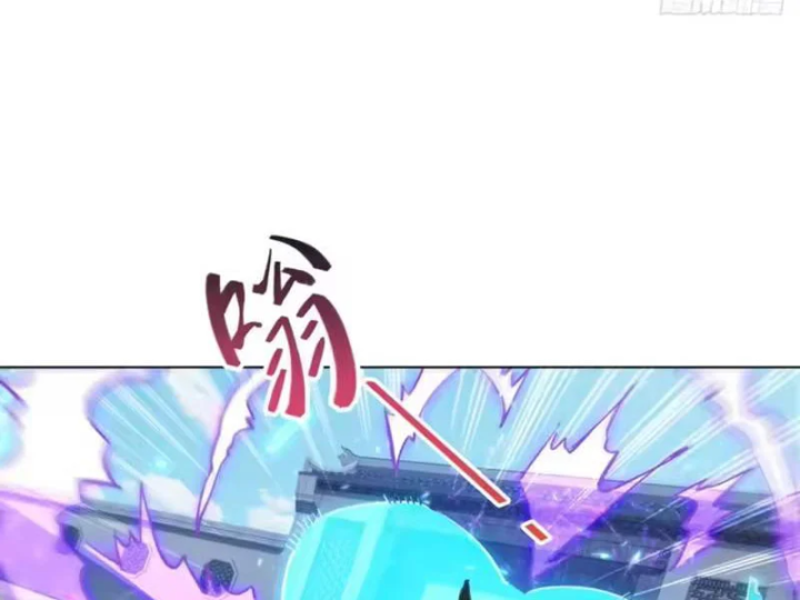 Quang Âm Chi Ngoại Chapter 32 - 20