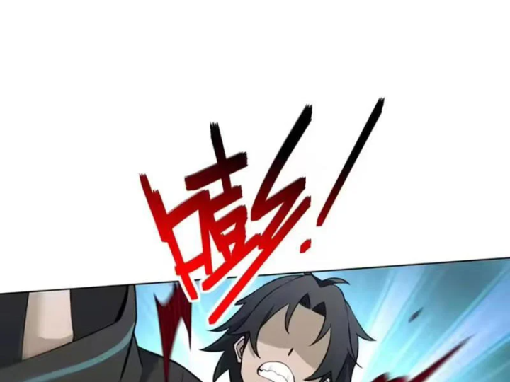 Quang Âm Chi Ngoại Chapter 32 - 36