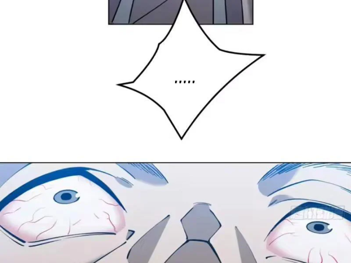 Quang Âm Chi Ngoại Chapter 32 - 23