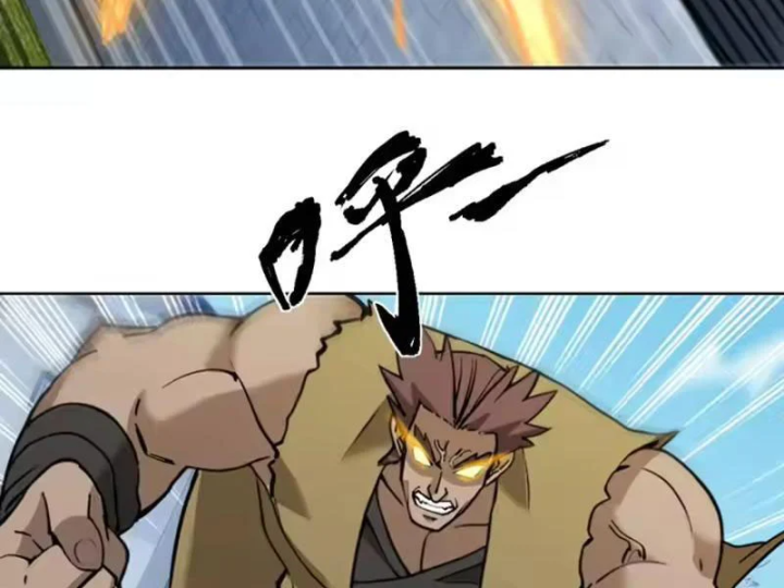 Quang Âm Chi Ngoại Chapter 32 - 69