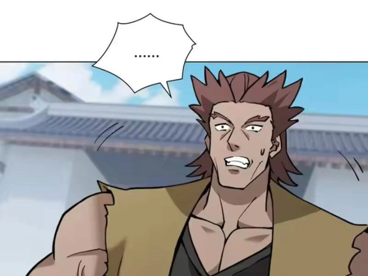 Quang Âm Chi Ngoại Chapter 32 - 54