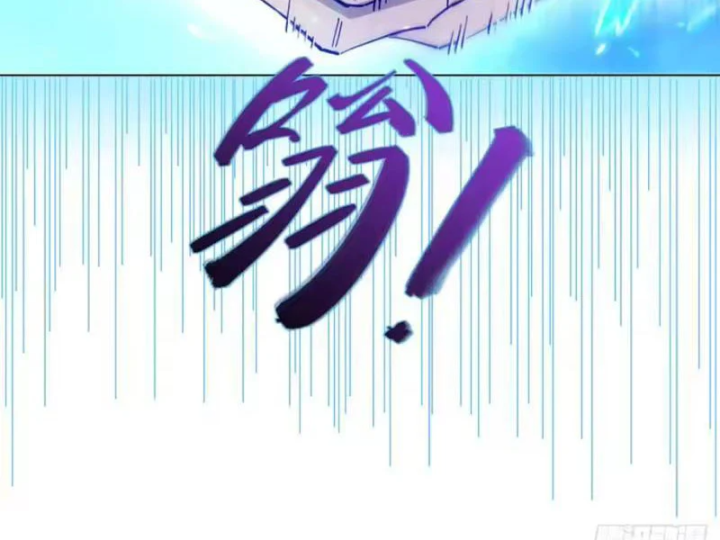 Quang Âm Chi Ngoại Chapter 32 - 19