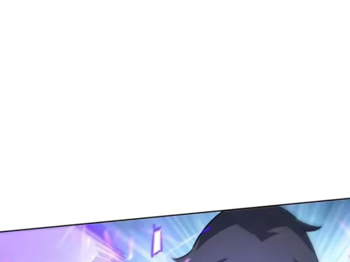 Quang Âm Chi Ngoại Chapter 32 - 6