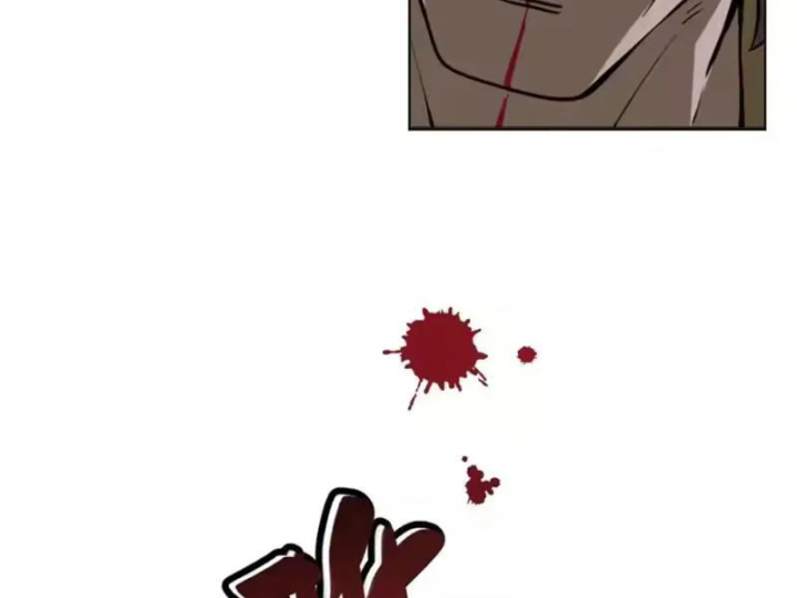 Quang Âm Chi Ngoại Chapter 32 - 110