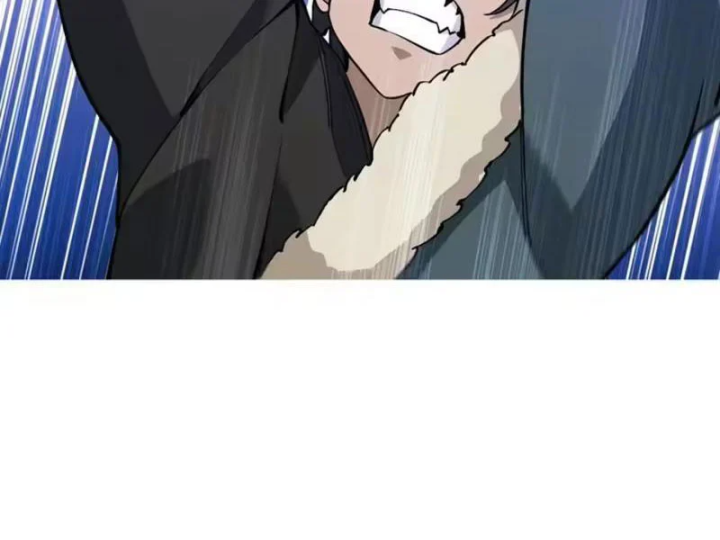 Quang Âm Chi Ngoại Chapter 32 - 17