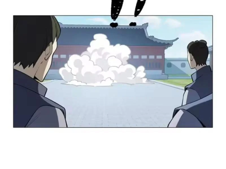 Quang Âm Chi Ngoại Chapter 32 - 47