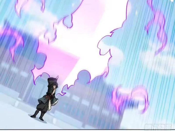 Quang Âm Chi Ngoại Chapter 32 - 84