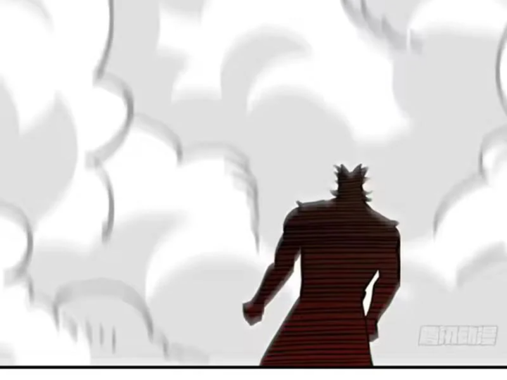 Quang Âm Chi Ngoại Chapter 32 - 103