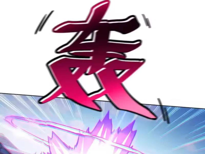 Quang Âm Chi Ngoại Chapter 32 - 94