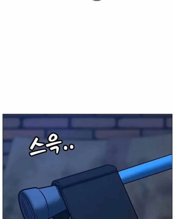 Nhiệm Vụ Đời Thật Chapter 197 - 124