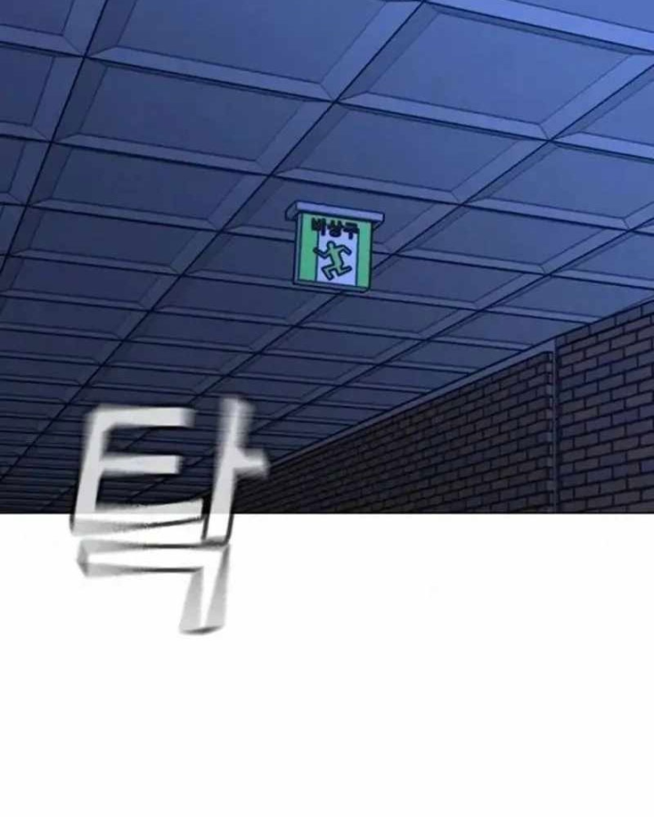 Nhiệm Vụ Đời Thật Chapter 197 - 111