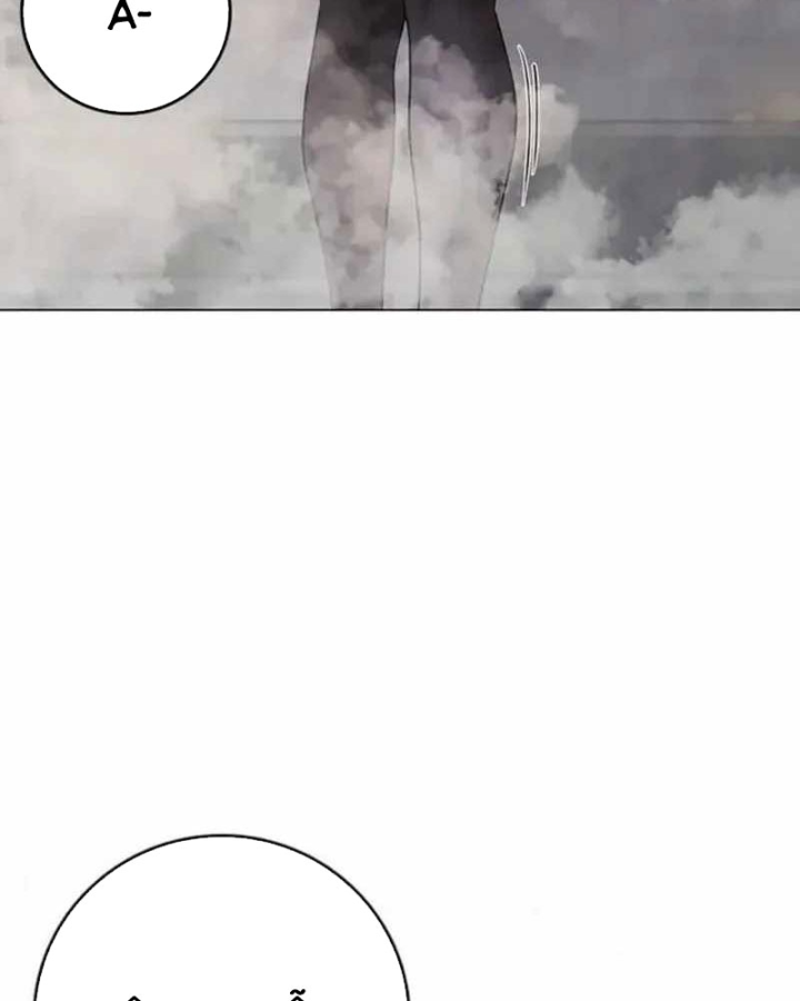 Nhiệm Vụ Đời Thật Chapter 197 - 91