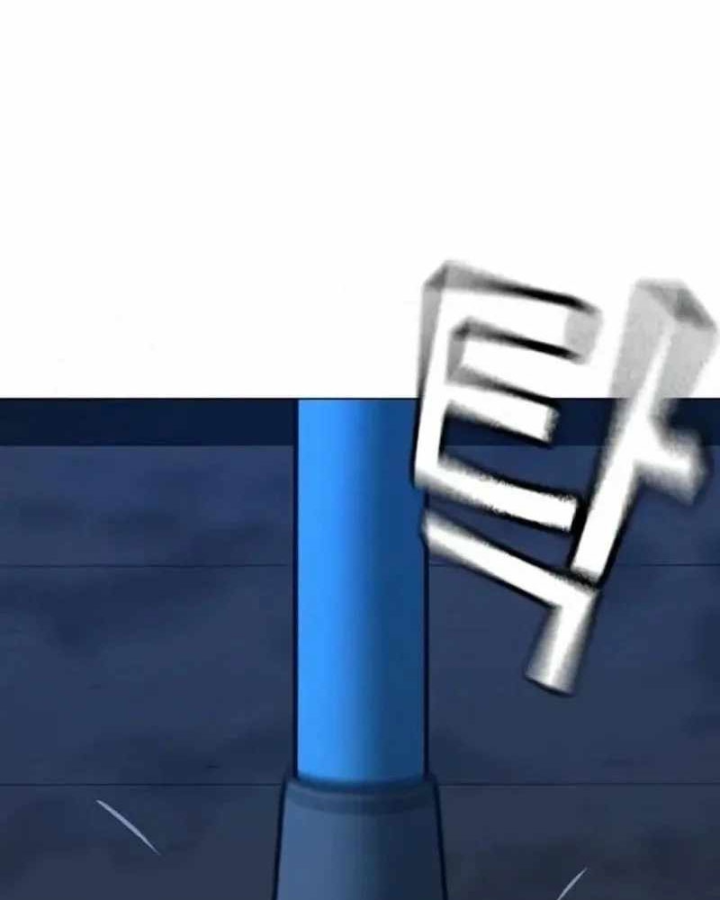 Nhiệm Vụ Đời Thật Chapter 197 - 112