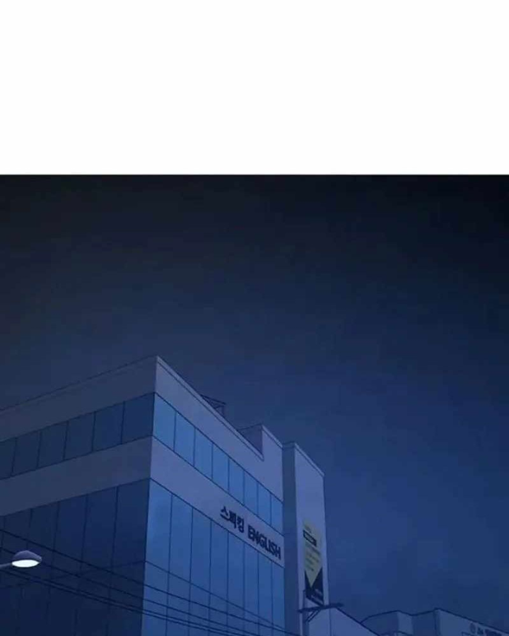 Nhiệm Vụ Đời Thật Chapter 197 - 1