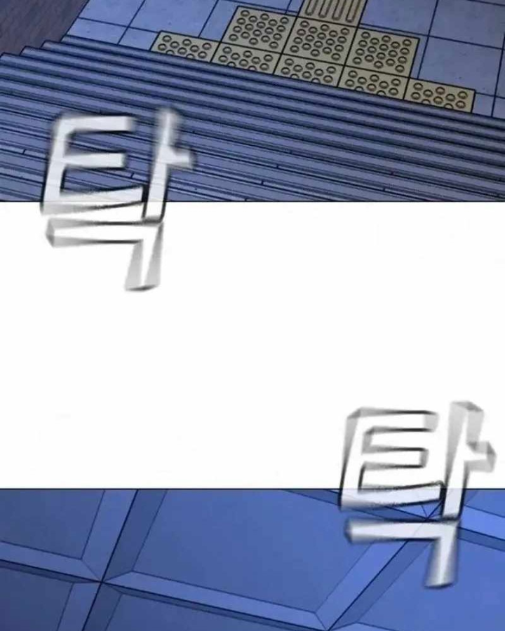 Nhiệm Vụ Đời Thật Chapter 197 - 110