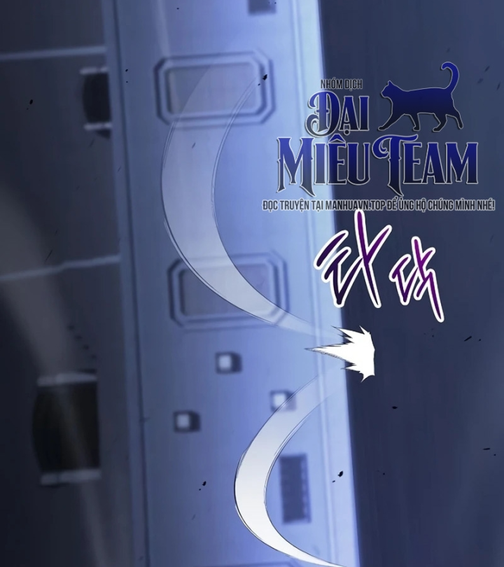 Kiếm Sư Thực Kiếm Chapter 19 - 93