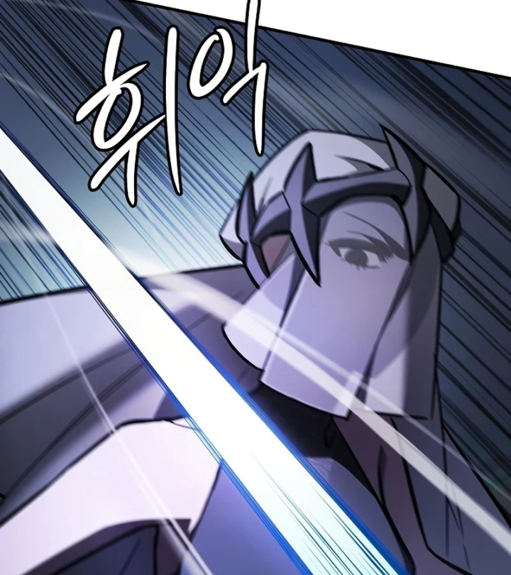 Kiếm Sư Thực Kiếm Chapter 19 - 3