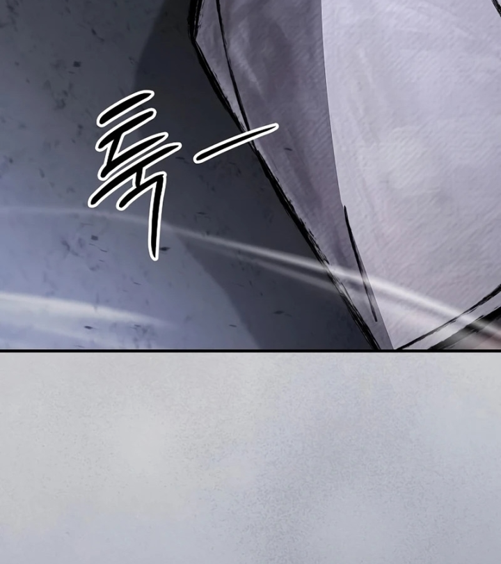 Kiếm Sư Thực Kiếm Chapter 19 - 164